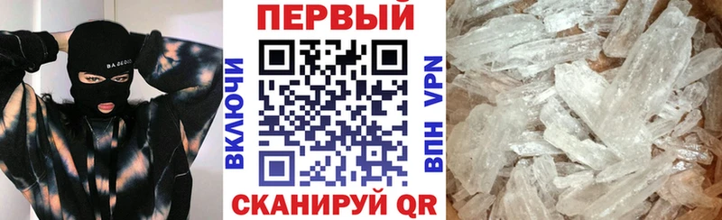 АМФЕТАМИН Premium Агрыз
