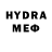 БУТИРАТ BDO 33% Thiago's Son