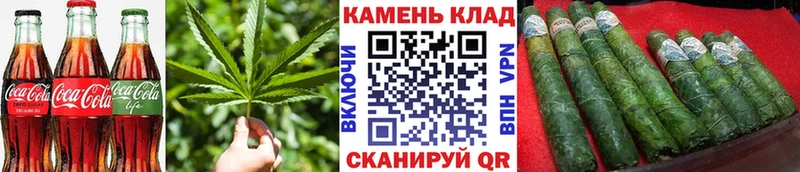 Печенье с ТГК конопля  Агрыз 
