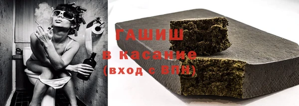 MDMA Premium VHQ Абдулино