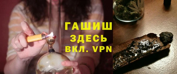 марки lsd Абинск