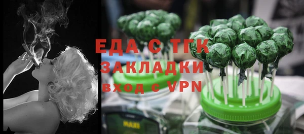 марки lsd Абинск