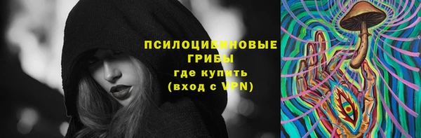 MDMA Premium VHQ Абдулино