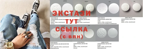 jwh Ладушкин
