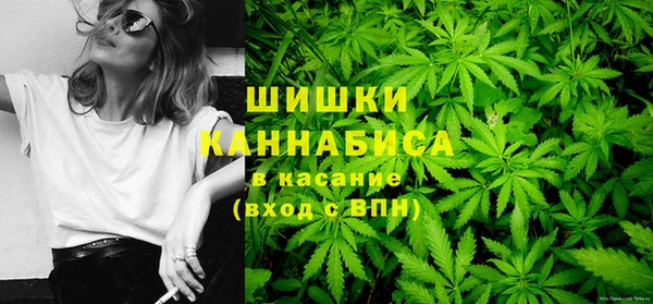 MDMA Premium VHQ Абдулино