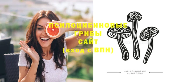 марки lsd Абинск