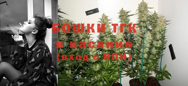 наркотики Лабытнанги