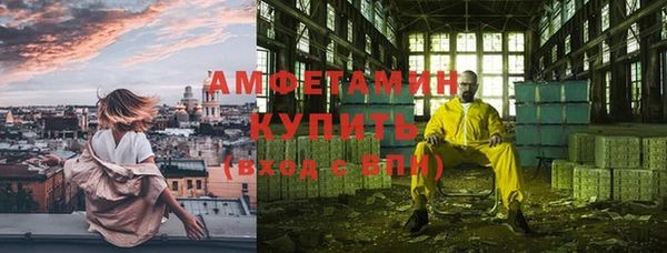 MDMA Premium VHQ Абдулино
