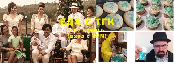 марки lsd Абинск