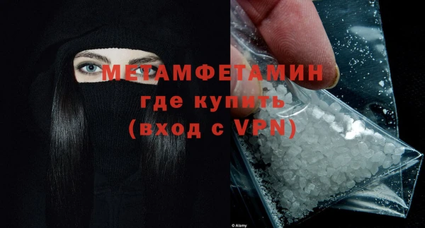 марки lsd Абинск