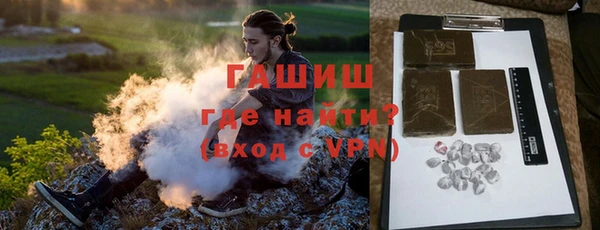 MDMA Premium VHQ Абдулино