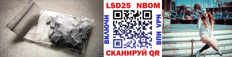наркота  Агрыз  ЛСД экстази ecstasy 